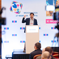 XI MOSCOW BREAST MEETING: Полный фотоотчёт